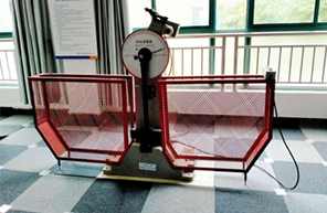 沖擊試驗(yàn)機(jī).png